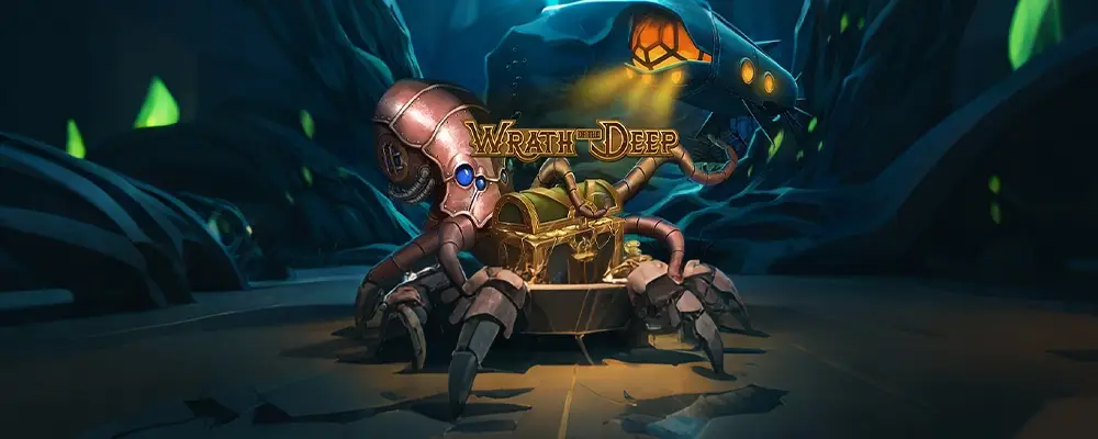 দীপের রাগ